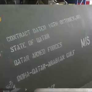 صاروخ جو جو قطري بحوزة النازيين الجدد في إيطاليا