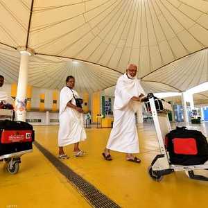 القرار جاء خلال جلسلة لمجلس الوزراء برئاسة الملك سلمان.