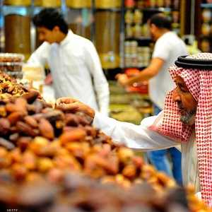 وزير سعودي وصف القرار بـ"الإيجابي".