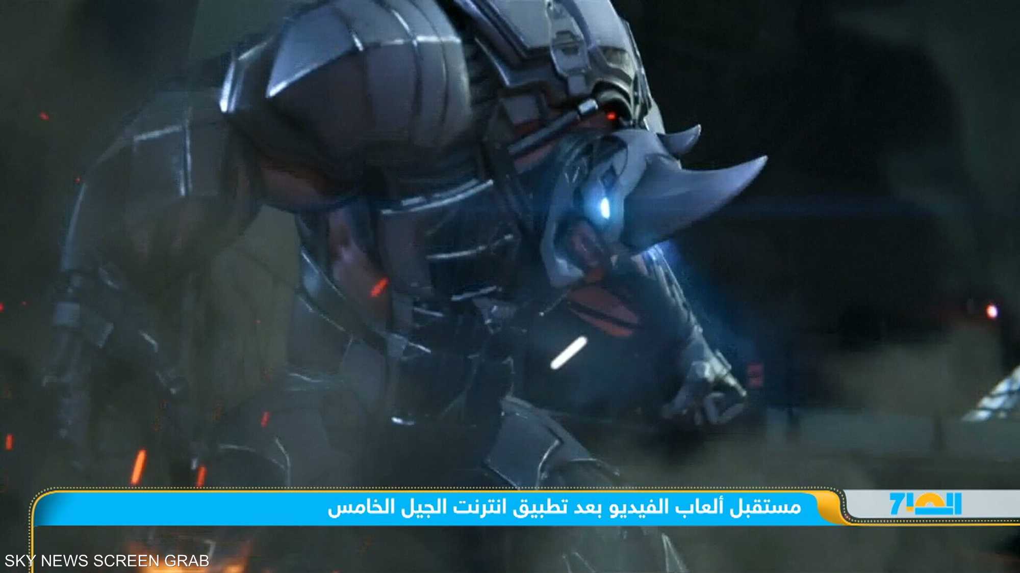 مستقبل ألعاب الفيديو بعد تطبيق إنترنت الجيل الخامس