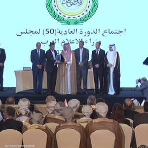 القاهرة شهدت الدورة الوزارية