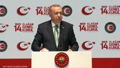 البنك المركزي التركي يقع في قبضة أردوغان