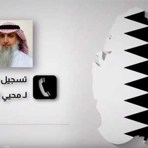 محيي الدين محمود قال إن المسؤولين القطريين عرضوا اللجوء عليه