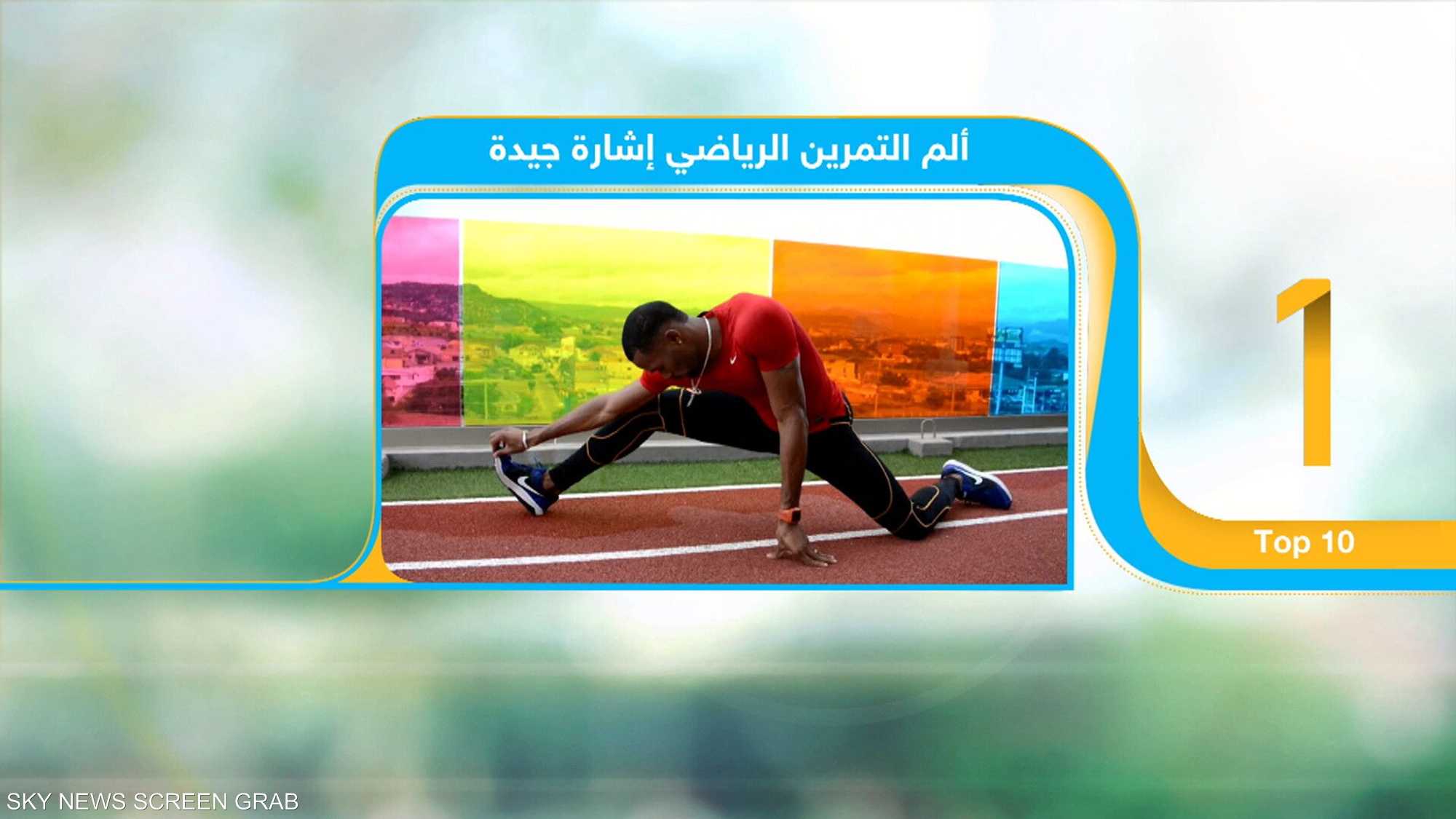 10 مفاهيم طبية شائعة.. لكنها خاطئة!