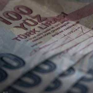 سجلت الليرة التركية 5.8455 مقابل الدولار