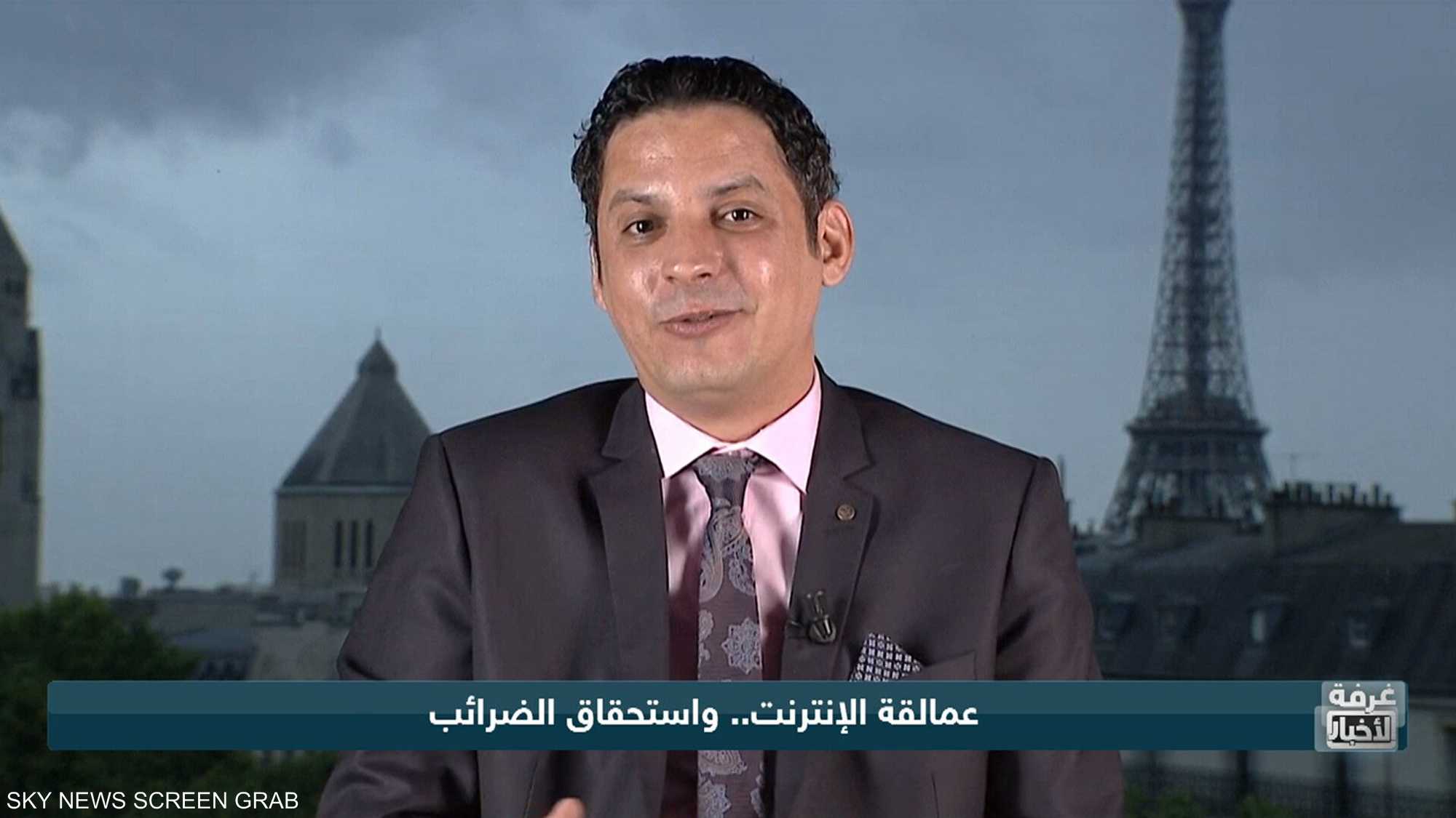 عمالقة الإنترنت.. واستحقاق الضرائب