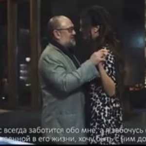 تضمن الفيديو لقطات الرقص بين الاثنين