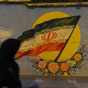 ملايين الإيرانيين يعانون من مصاعب جمة نتيجة الوضع الاقتصادي