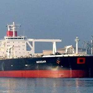 صورة للناقلة التي أجبرت على التوجه للمياه الإقليمية لإيران