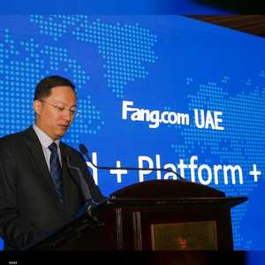 المنصة العقارية الإلكترونية الرائدة في الصين