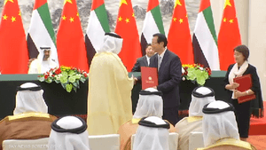 توقيع اتفاقيات بين الإمارات والصين