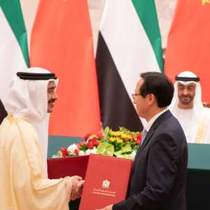 توقيع اتفقيات ومذكرات تفاهم بين الصين والإمارات