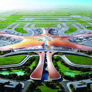 "إعمار" توسع أعمالها في الصين