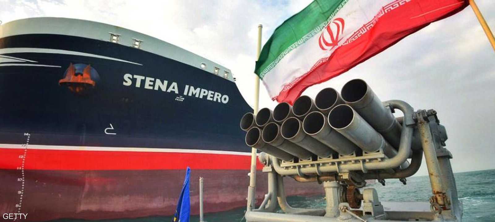 إيران احتجزت ناقلة النفط البريطانية "ستينا إمبيرو"