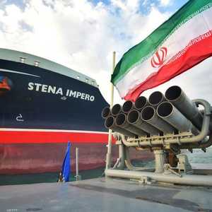إيران احتجزت ناقلة النفط البريطانية "ستينا إمبيرو"