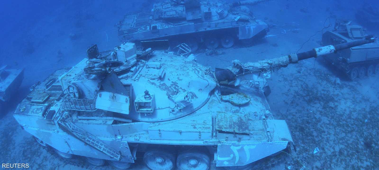 أغرقت القطع العسكرية على عمق يصل إلى 28 مترا