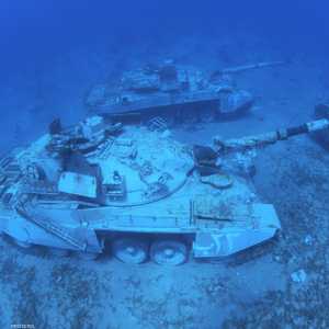 أغرقت القطع العسكرية على عمق يصل إلى 28 مترا