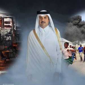 قطر وسجل حافل بدعم الإرهاب