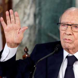 السبسي فارق الحياة بعمر 92 عاما