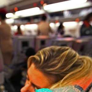 صورة تعبيرية