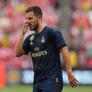 هازارد بالوزن الجديد