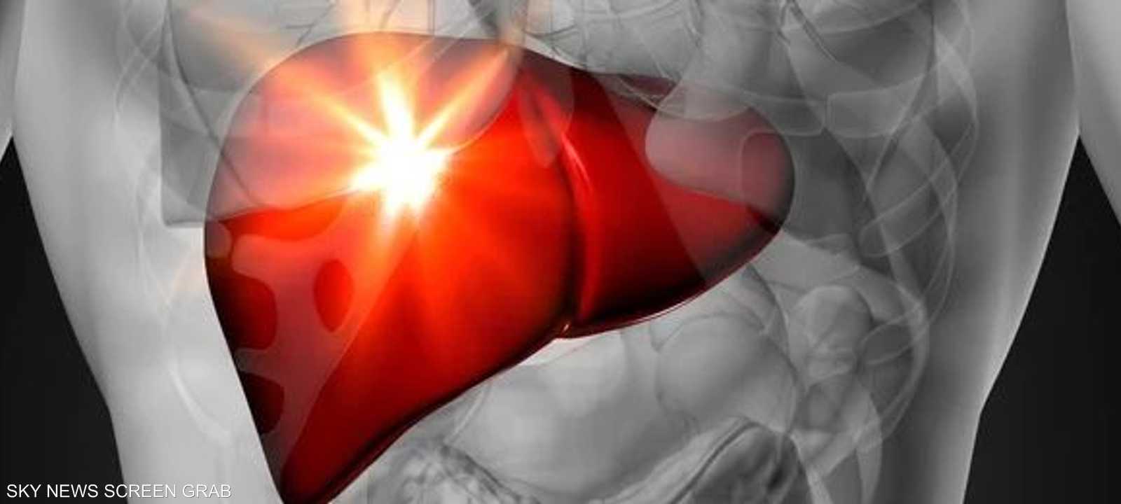 الدراسة أجريت في بريطانيا