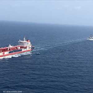 جهود دولية لتأمين حرية الملاحة