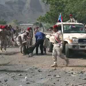 الهجوم استهدف حفلا لتخريج دفعة جديدة من الجنود اليمنيين.