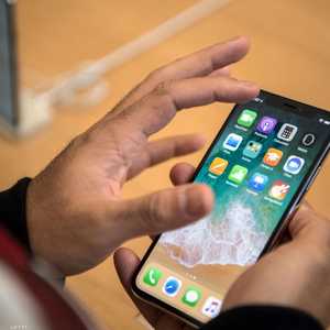 شددت شركة أبل معايير حماية الخصوصية