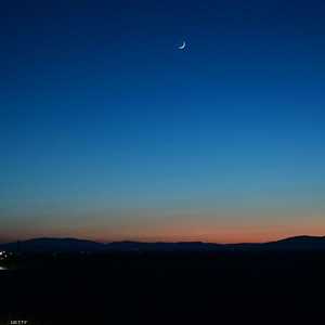 السعودية أعلنت أن الجمعة هو أول أيام عيد الفطر