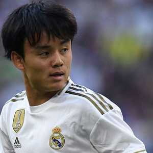 كوبو - ميسي اليابان