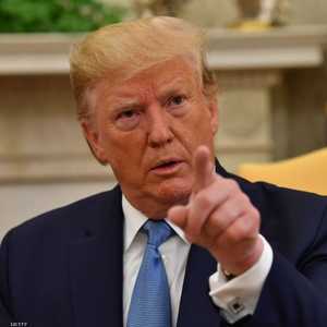 الرئيس الأميركي دونالد ترامب