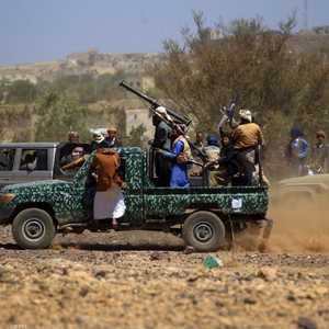الحوثيون يتعرضون لهزائم متلاحقة.. أرشيفية