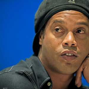 رونالدينيو