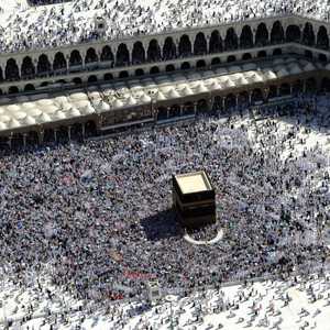 الحجاج يتوافدون للمملكة لأداء مناسك الحج... أرشيفية