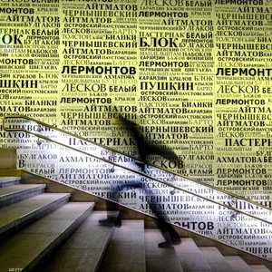 النقد الدولي يبقي على توقعاته حول الاقتصاد الروسي