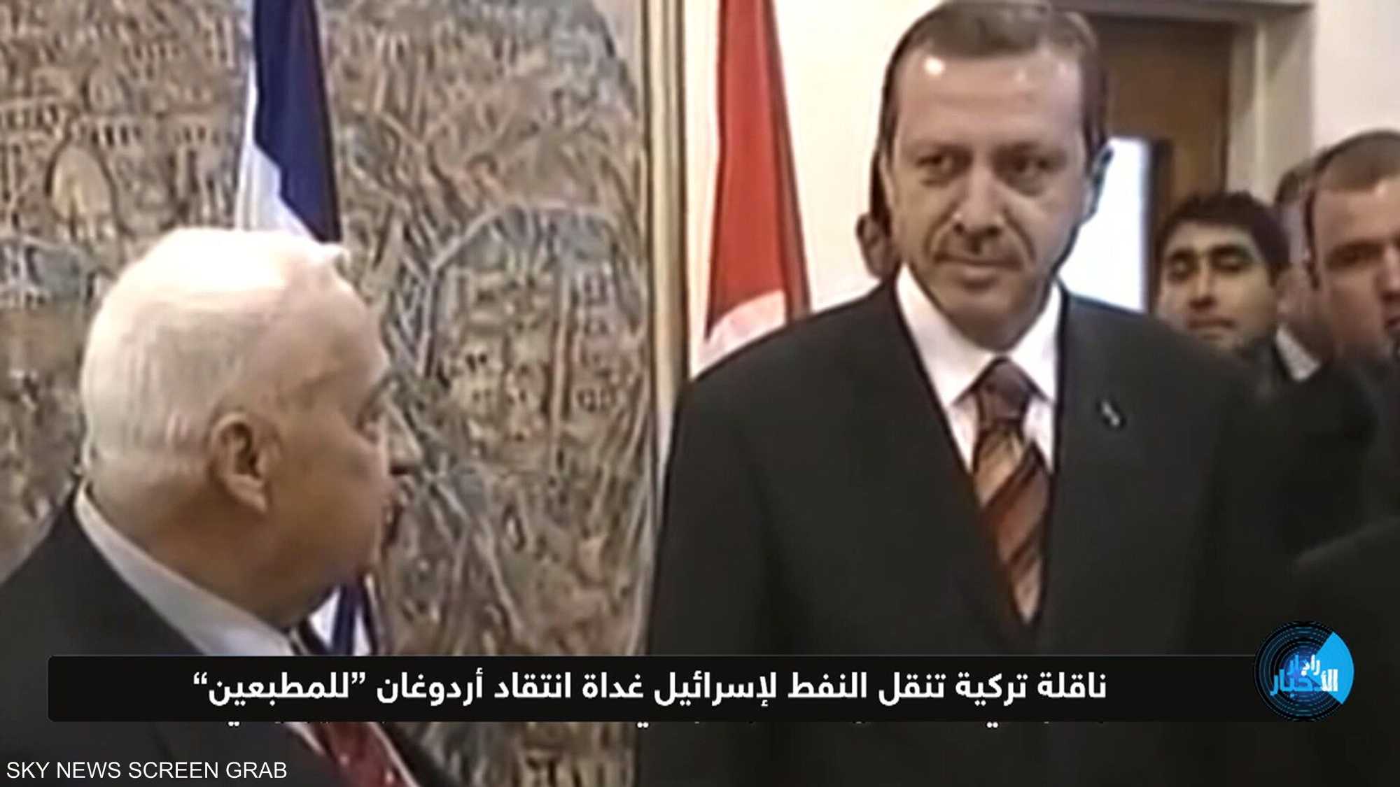تركيا.. وازدواجية معايير "التطبيع" مع إسرائيل
