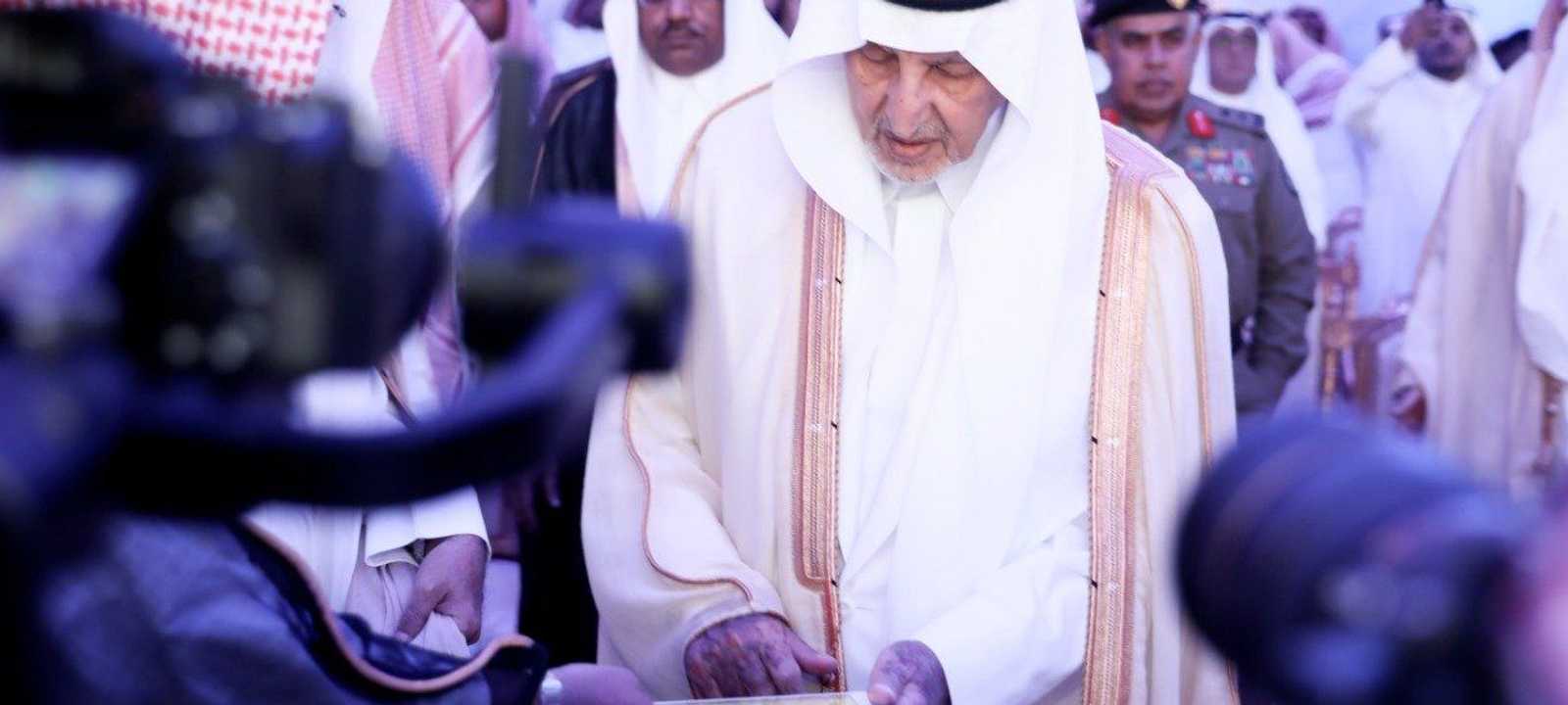 الأمير خالد فيصل دشن العديد من المشروعات لخدمة الحجاج
