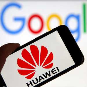 هواوي تأثرت بعقوبات أميركية