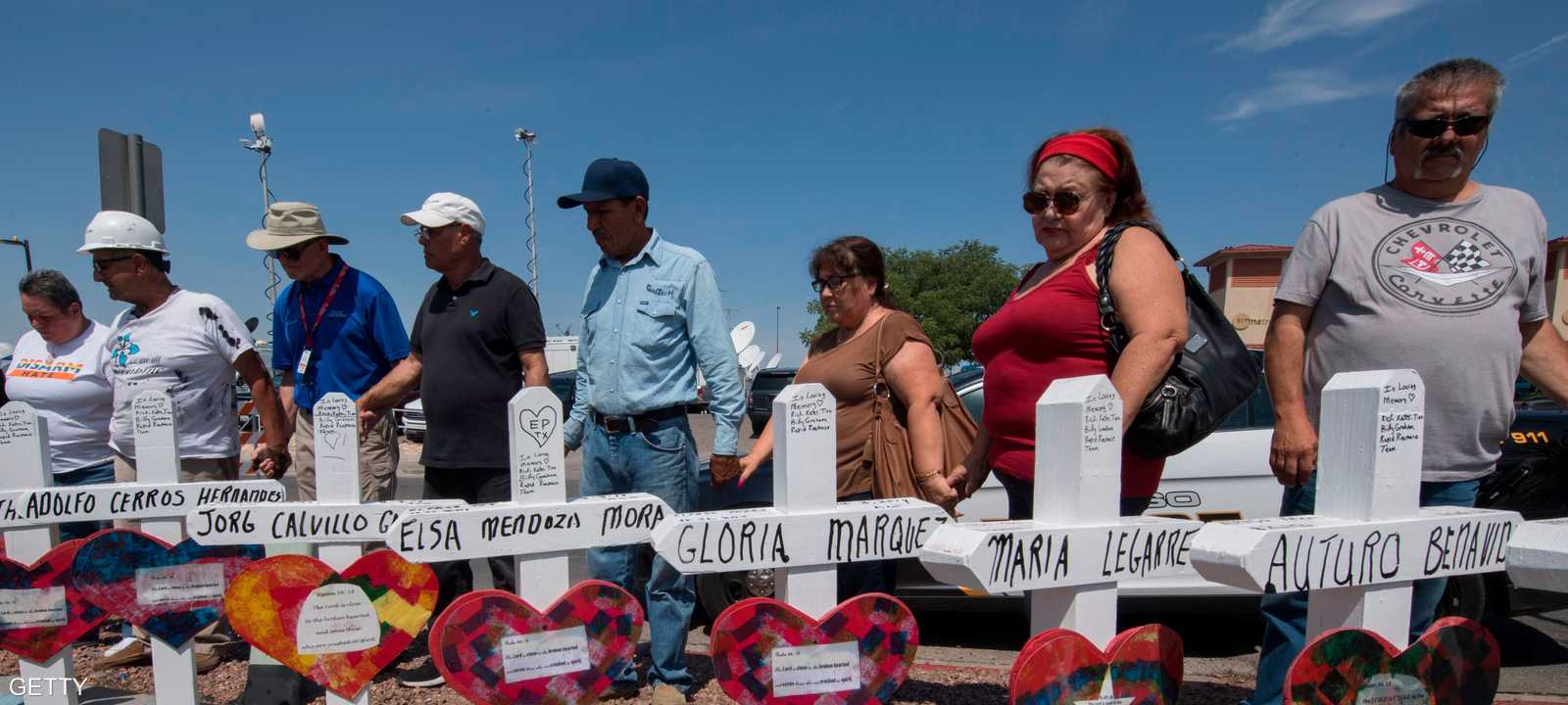 وقفة تضامنية مع أهالي ضحايا إطلاق النار في تكساس.