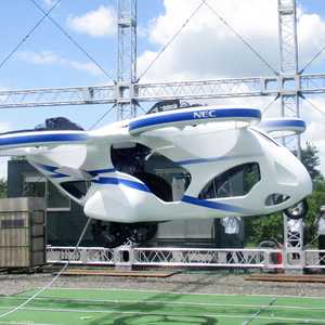 حلقت الطائرة السيارة في طوكيو لمدة لنحو دقيقة واحدة