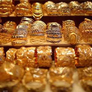 صعدت أسعار الذهب 1 بالمائة