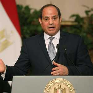 الرئيس المصري عبد الفتاح السيسي