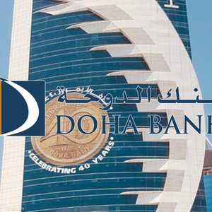 الاتهام بتمويل الإرهاب موجه ضد بنك الدوحة القطري