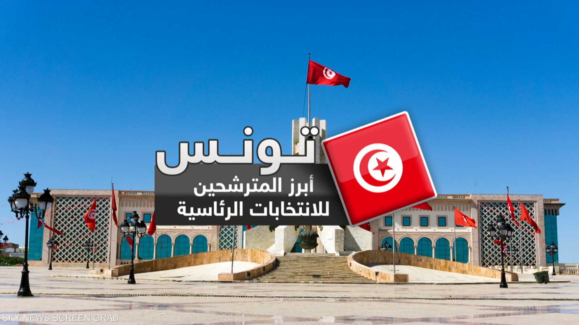 النهضة ترشح عبد الفتاح مورو للانتخابات الرئاسية