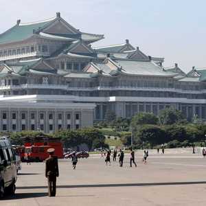 جانب من بيونغيانغ