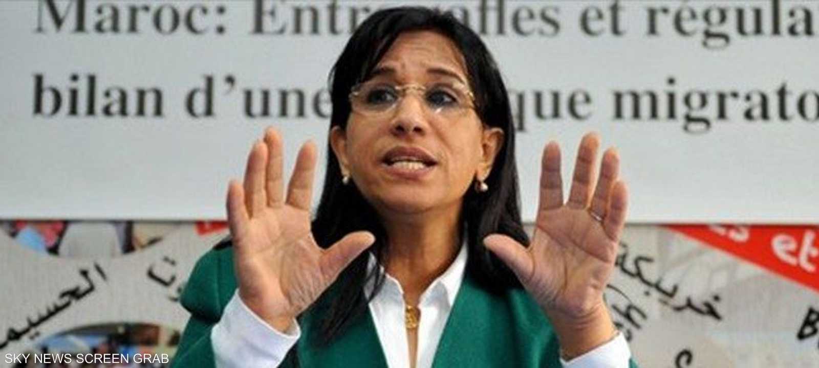 آمنة بوعياش