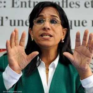 آمنة بوعياش