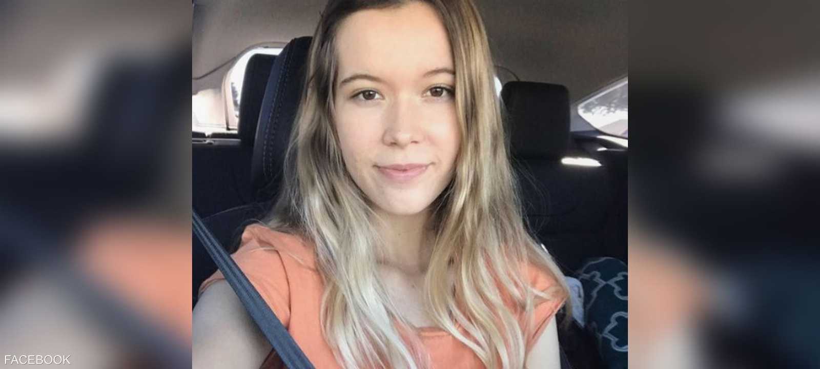 الفتاة الأميركية الراحلة جوردان ليندرسي