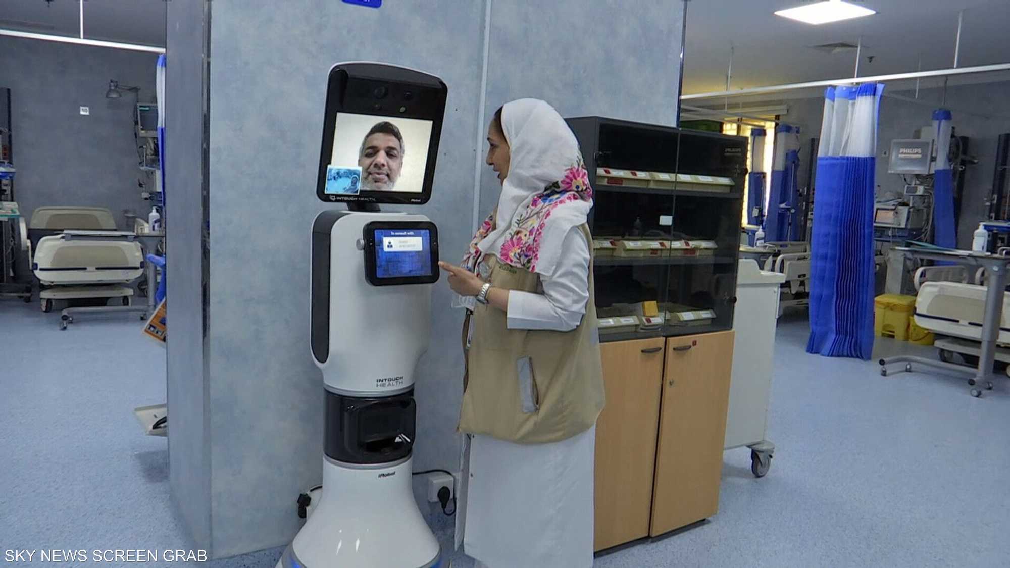 تقنية الاستشارات الطبية للحجاج باستخدام "روبوت"